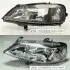 Фара передняя DEPO FP 5051 R7-E (фото 1)