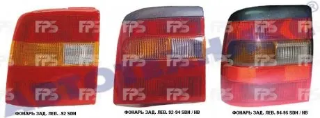 Фонарь задний DEPO FP 5076 F5-E