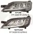 Фара передняя DEPO FP 5428 R1-E (фото 1)