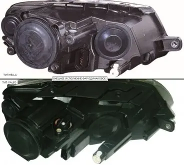 Фара передняя DEPO FP 7407 R3-E