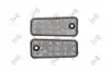 Автозапчасть DEPO L192100005LED (фото 1)