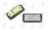 Автозапчасть DEPO L322100001LED (фото 1)