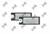 Автозапчасть DEPO L522100002LED (фото 1)