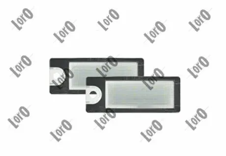 Автозапчасть DEPO L522100002LED