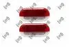 Лампочка освітлення дверей OCTAVIA I II DEPO L534700001LED (фото 1)