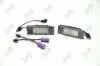 Автозапчасть DEPO L542100002LED (фото 1)
