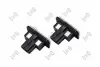 Автозапчасть DEPO L542100009LED (фото 2)
