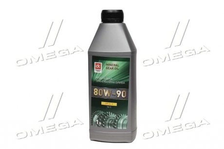 Трансмиссионное масло GL-5 80W-90 минеральное 1 л Dk-Дорожная Карта 4102871266 (фото 1)