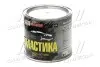 Мастика Автоантикор (Резино-битум) (банка 1,8кг) STANDARD &lt;ДК&gt; Dk-Дорожная Карта 48021108292 (фото 1)