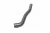 Патрубок водяного насоса VW GOLF II - 94 &lt;ДК&gt; Dk-Дорожная Карта DK.068121053M (фото 4)