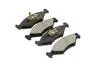 Колодки передние Dk-Дорожная Карта DK6130483 (фото 1)