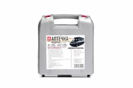 Аптечка АМА-2 пластик (до 18 человек) <ДК> Dk-Дорожная Карта DK- TY004