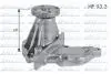 Водяний насос FORD Fiesta IV (JA_, JB_) Fiesta (JH_, JD_) Focus (DA_) Focus C-Max Fusion (JU_) MAZDA F133
