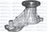 Водяной насос HONDA Accord &quot;2.0L &quot;07-13 DOLZ H138 (фото 1)