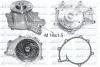 Насос системы охлаждения DOLZ M652 (фото 3)