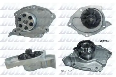 Насос системы охлаждения DOLZ R234