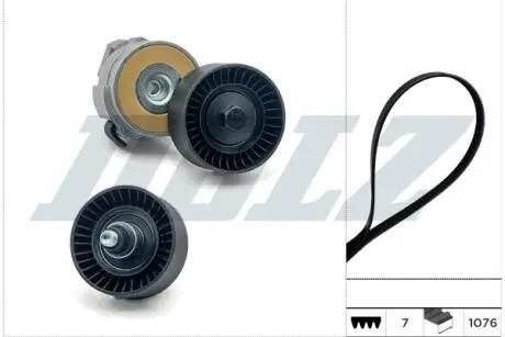 Автозапчасть DOLZ SKD193A