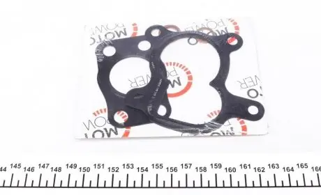 Комплект прокладок турбины Citroen Nemo/Peugeot Bipper 1.4 HDi 07- DP DP Group 170063008