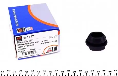 Подушка радиатора Ford Kuga 10- (верх) DP DP Group B 1847