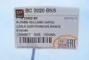 Трос ручника (задній) Ford Connect 02- (-ABS) (висока база) (барабанний гальма) DP DP Group BC 3020 BNS (фото 2)