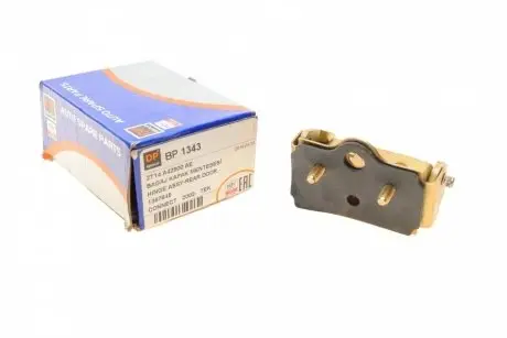 Петля двери (задней) Ford Connect 02- (ляда) DP DP Group BP 1343