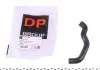 Патрубок вакуумного насоса Ford Connect 1.8 TDI-TDCi 02- DP DP Group BS 8148 (фото 1)