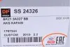 ШРКШ (наружный) Ford Transit/Custom 2.2 TDCi 12- (31/30) DP DP Group SS 24326 (фото 12)