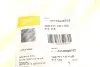Ручка КПП с пыльником черный 5 ступ Skoda Octavia (97-00;01-11) DPA 77110006702 (фото 2)