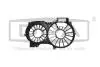 Диффузор вентилятора Audi A6 (05-11) DPA 81210126302 (фото 1)