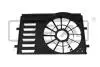 Дифузор вентилятора Skoda Fabia (11-15),Rapid (13-),Roomster (11-15)/VW Polo (10-15)/Seat Ibiza (09-15,16-),Toledo (13-15,16-) DPA 81210631402 (фото 1)
