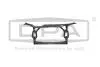 Панель передняя Audi A4 (07-15),A5 (07-17) DPA 88050733402 (фото 1)