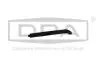 Направляюча заднього бампера права Skoda Octavia II Combi (1Z5) (04-13) DPA 88070021702 (фото 1)