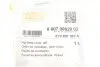 Решетка противотуманной фары левой Skoda Fabia (00-04) DPA 88070062002 (фото 2)