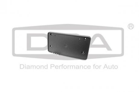 Панель номерного знаку без отворів Audi A4 (04-08) DPA 88070647502 (фото 1)