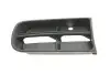 Грати протитуманної фари лівої Skoda Fabia II (542) (06-14), Roomster Praktik (5J) (07-15) DPA 88070775902 (фото 1)