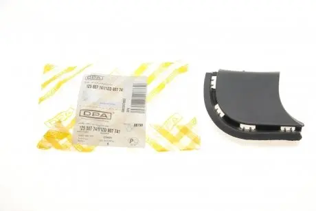 Заглушка буксирного крюка задняя левая Skoda Octavia (04-13) DPA 88070879002