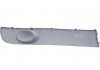 Решетка противотуманной фары левая без отверстия VW T5 (10-15) DPA 88071175202 (фото 4)