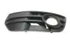 Решетка протифотуманной фары левая без кольца Audi Q5 (08-) DPA 88071822802 (фото 1)