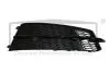 Решетка противотуманной фары правой Audi A6 (11-) DPA 88071855202 (фото 1)