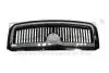 Решетка радиатора без эмблемы Skoda Fabia (00-08) DPA 88530052802 (фото 1)