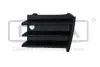 Решетка противотуманной фары левая Skoda Octavia (04-13) DPA 88530064302 (фото 1)