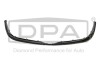 Рамка решітки радіатора (хром) VW Touareg (7LA, 7L6, 7L7) (02-10) DPA 88530696302 (фото 1)