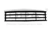 Решетка радиатора нижняя средняя Skoda Octavia II (1Z3) (04-13) (04-13) DPA 88530737702 (фото 1)