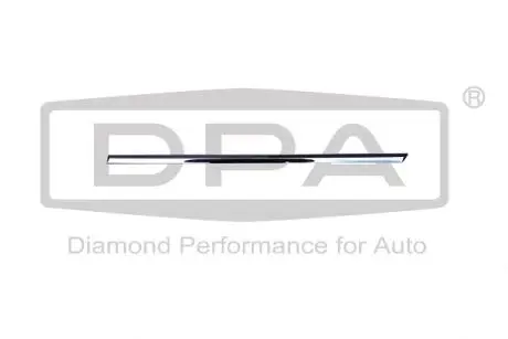 Молдинг двері передньої лівої (хром) VW Passat (3C2) (05-10) DPA 88530810102