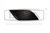Решетка противотуманной фары левой Seat Ibiza (08-,10-) DPA 88531455202 (фото 1)