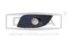 Решетка противотуманной фары левой Seat Leon (05-12) DPA 88531564702 (фото 1)