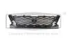 Решетка радиатора без эмблемы Seat Leon (12-) DPA 88531625102 (фото 1)