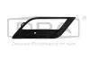 Решетка противотуманной фары правая Seat Ibiza (08-,10-) DPA 88531775402 (фото 1)