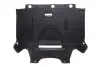 Захист двигуна Audi A4 (08-12),A5 (08-11),Q5 (09-12) DPA 88630649602 (фото 1)