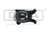 Фара протитуманна права Audi A4 (00-04,04-08)) DPA 89410223702 (фото 1)